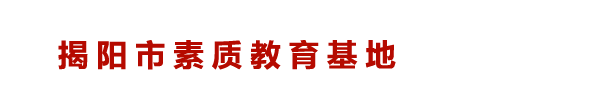 液壓過濾器、液壓配件--溫州朝日液壓機電有限公司